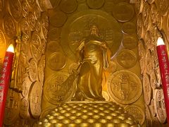 -沈阳金融博物馆