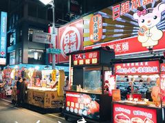 -六合夜市