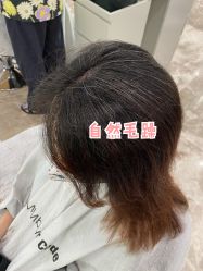 点击看大图 -MMby HairCode 芭曲发型概念店