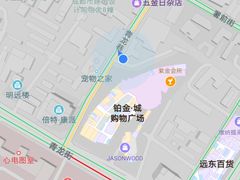 -老瓦房冷锅串串(文殊院店)