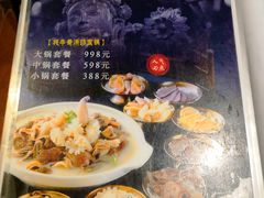 -后院犇牛主题餐厅(云岗店)