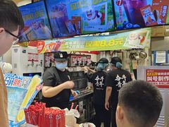 -蜜雪冰城(南柳店)