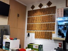 -老地方面馆(思南路店)