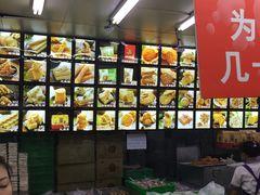 -宫廷糕点铺