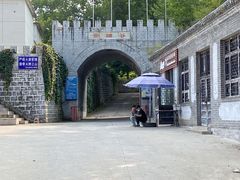 -云岫谷游猎自然风景区