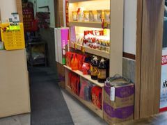 -老船夫石锅苗苗鱼·老字号(三道堰总店)