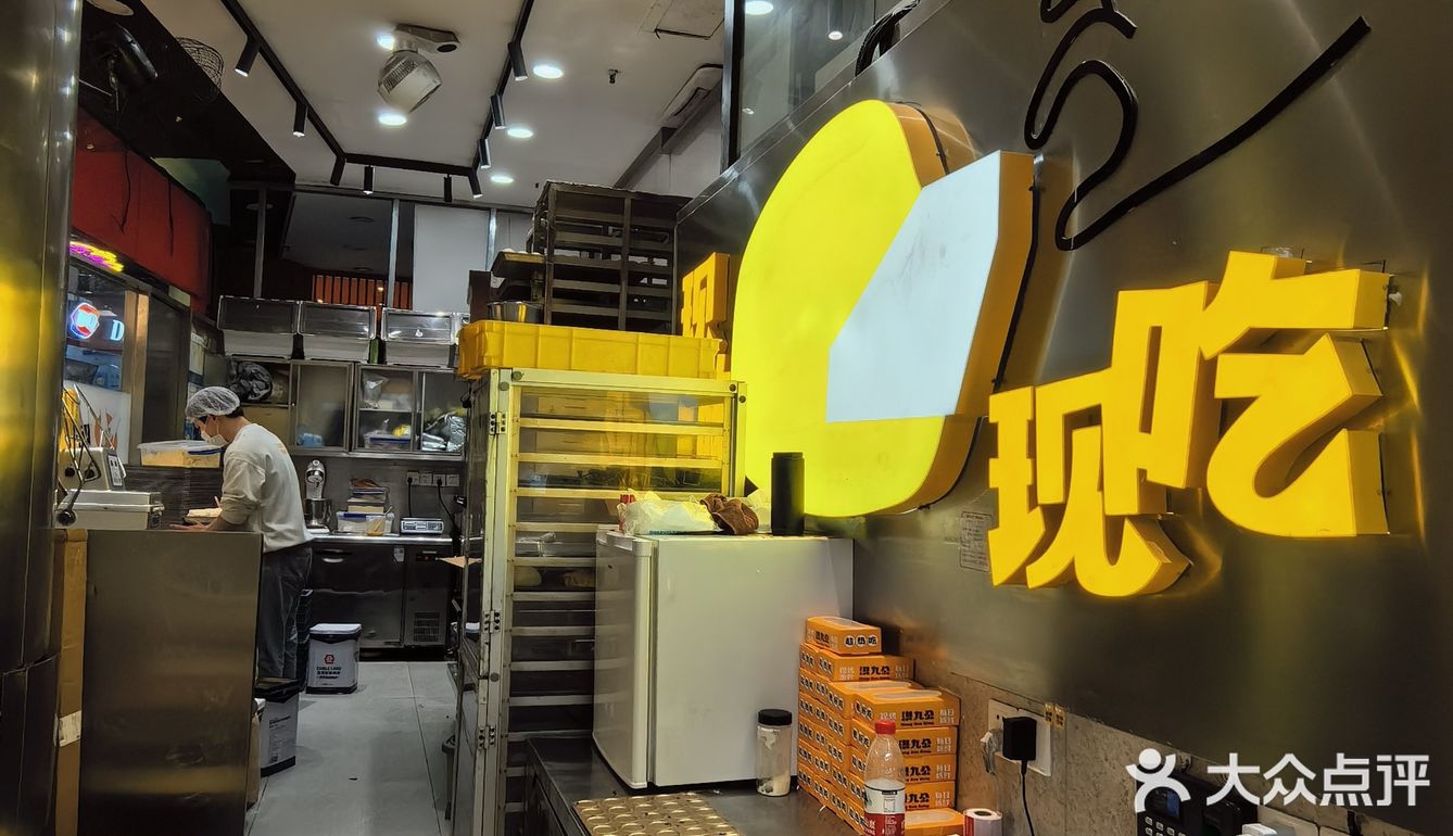 大小元宝谁不爱 招财进宝 财运亨通