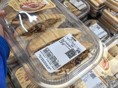 -山姆会员商店(上海浦东店)