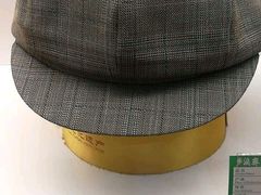 -步瀛斋(大栅栏西街店)