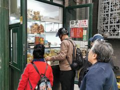 -天泽祥·鼓楼馒头(鼓楼店)
