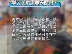 -新东方素质成长中心(金源校区)