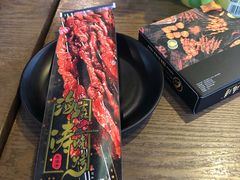 -马海涛牛肉串·午市牛腩饭·烧烤夜宵(领汇广场店)
