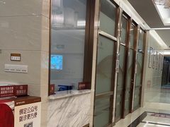 -佛山中大口腔医院·市二级口腔专科医院