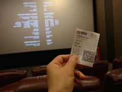 -博纳国际影城(皇庭店)