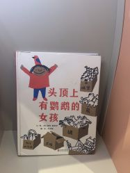 -超级奈尔宝SUPER NEOBIO(杭州星光店)