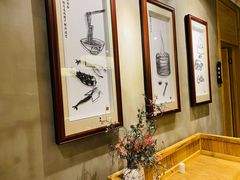 -耿福兴(步行街店)