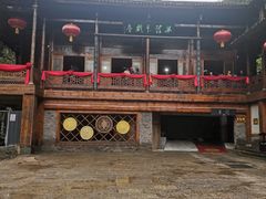 -车溪民俗旅游区