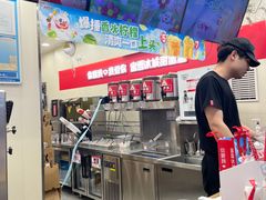 -蜜雪冰城(中华城店)