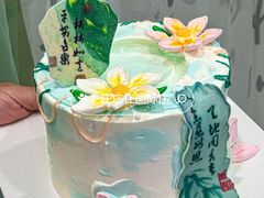 -山与蓝蛋糕(勒泰店)