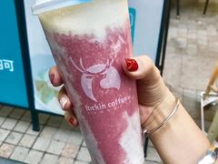 -瑞幸咖啡(尚都国际店)