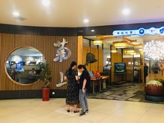 门面-菊上料理(蜀山银泰百货店)