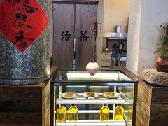 -成川茶店·潮汕工夫浓茶(万象店)