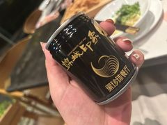 -锦城印象火锅(天府三街店)