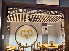 -杭嘉湖咬强羊肉面馆(永兴路总店)