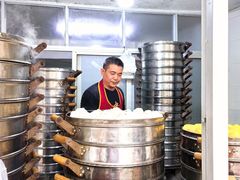 -洪记江鹰包行总店