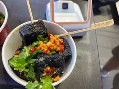 -黑色经典臭豆腐·湖南特产(坡子街店)