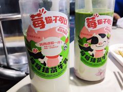 -海底捞火锅(吾悦国际广场店)
