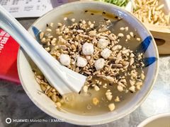 -怪噜范·老贵阳街头名小吃(世纪金源旗舰店)