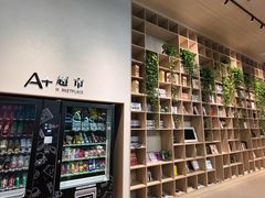 -A+阿加汤宿(大悦城店)