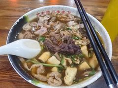 -姚记炒肝店(簋街店)