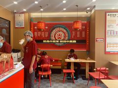 -塔斯汀中国汉堡(宝安宝田一路店)