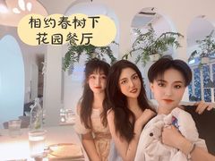 -春树下·树屋花房西餐厅(罍街AS1980店)