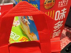 -味多美蛋糕(安定门店)