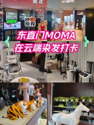 -NEW FACE烫染专业店