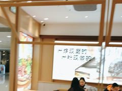 -小满手工粉(北京富力广场店)