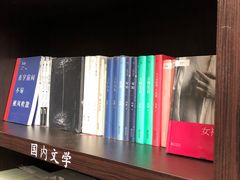 -钟书阁(松江泰晤士小镇店)