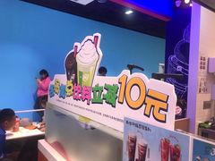 -DQ·蛋糕·冰淇淋(城南嘉园店)