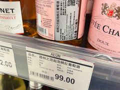 -AEON超市(永旺梦乐城泰达店)