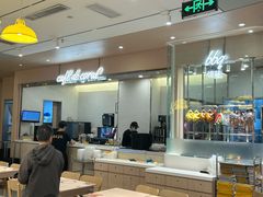 -大家乐(深圳喜荟城店)