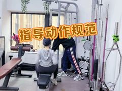 -悦耐私教健身馆(保利中心店)