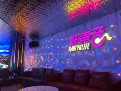 -亿·好声音·量贩KTV(朝阳北路店)
