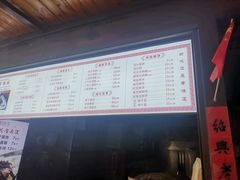 -孝店王酒酿馒头(安昌1店)
