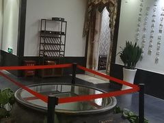 -儒之堂足道·SPA·推拿(莫干山路店)