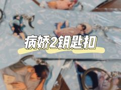 -鑫梦桌游谋杀之谜剧本杀俱乐部(联合商厦店)