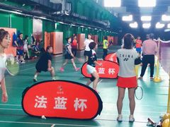 -健龙森俱乐部·游泳·健身·羽毛球综合体育馆