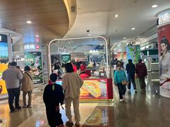 -皇庭广场(福华三路店)